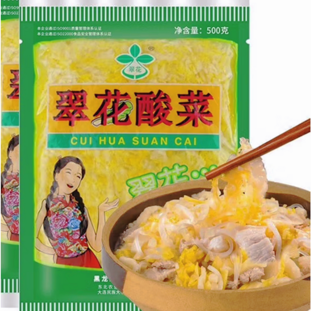 翠花®酸菜切丝2袋<br>原料好•工艺好