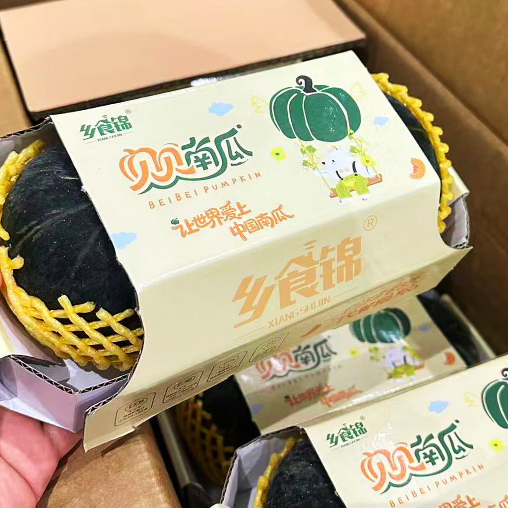 贝贝南瓜2颗<br>粉糯