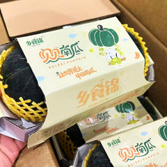 贝贝南瓜2颗<br>粉糯