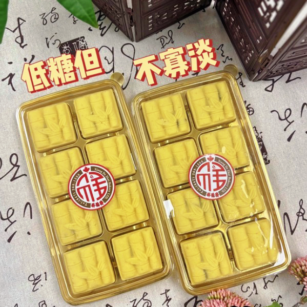 绿豆爽•山楂<br>低糖•祥德斋手工制作