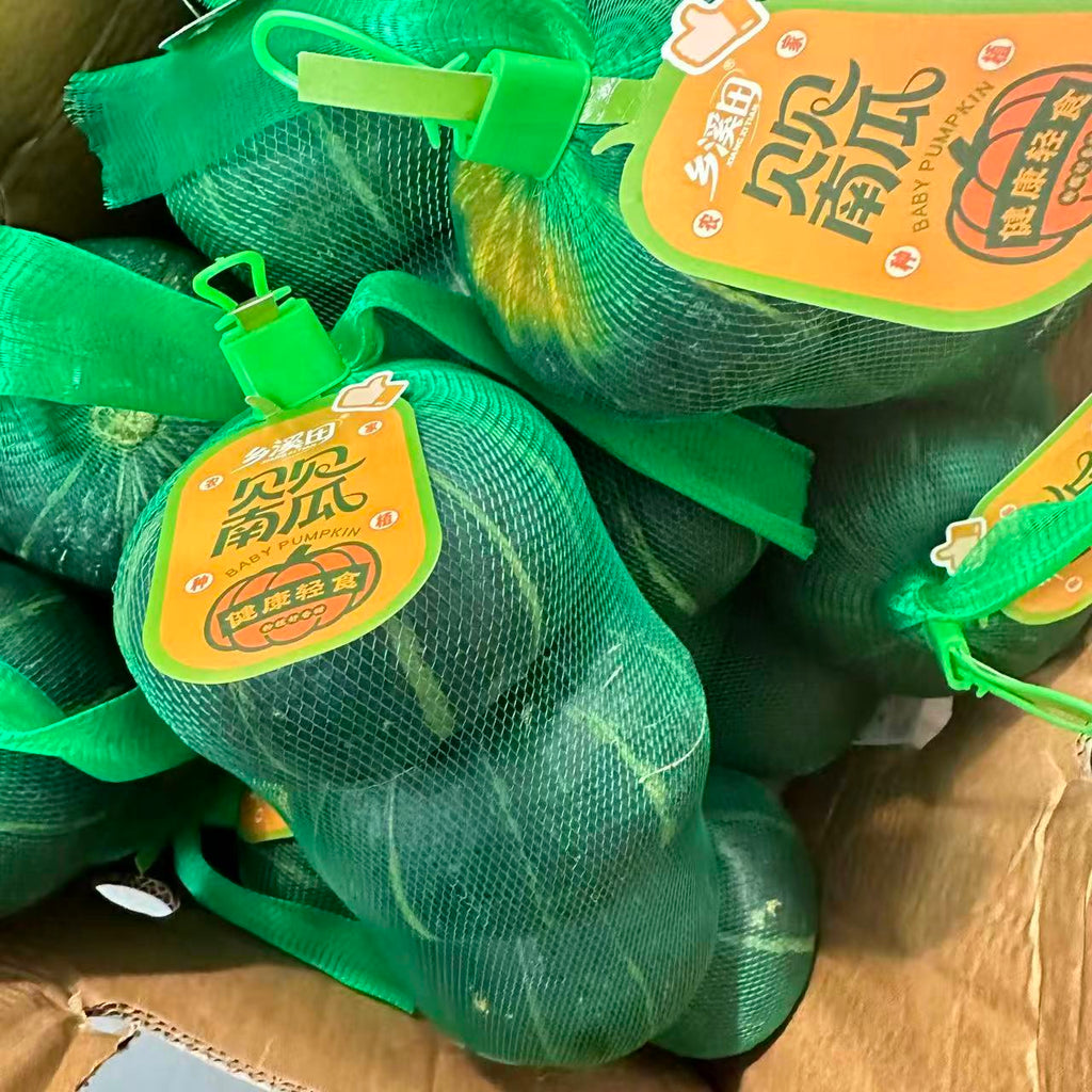 贝贝南瓜3颗<br>粉糯