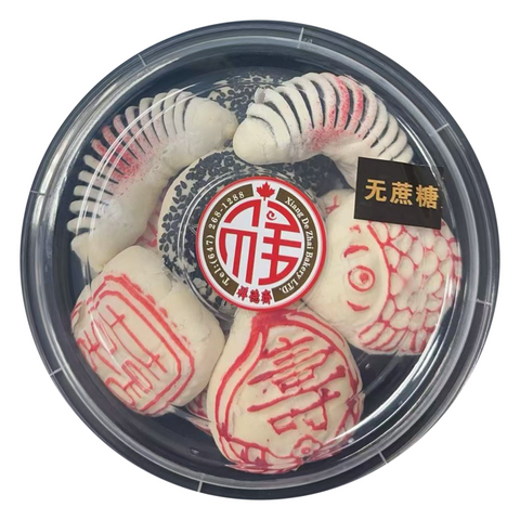【无蔗糖】祥德斋•京八件10块装<br>喜字(豆沙)•小鱼(枣泥)•寿字(山楂)•虾米酥(枣泥)•黑芝麻(白蓮蓉)