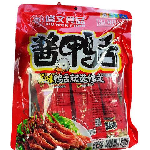 【温州特产】修文酱鸭舌<br>肉厚Q弹•卤香入味