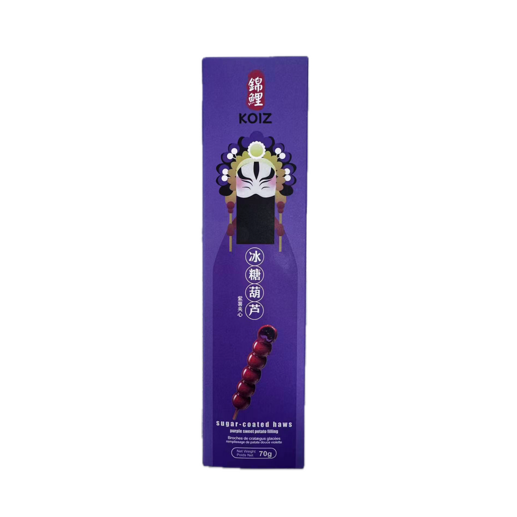 锦鲤®冰糖葫芦•紫薯2支<br>童年滋味
