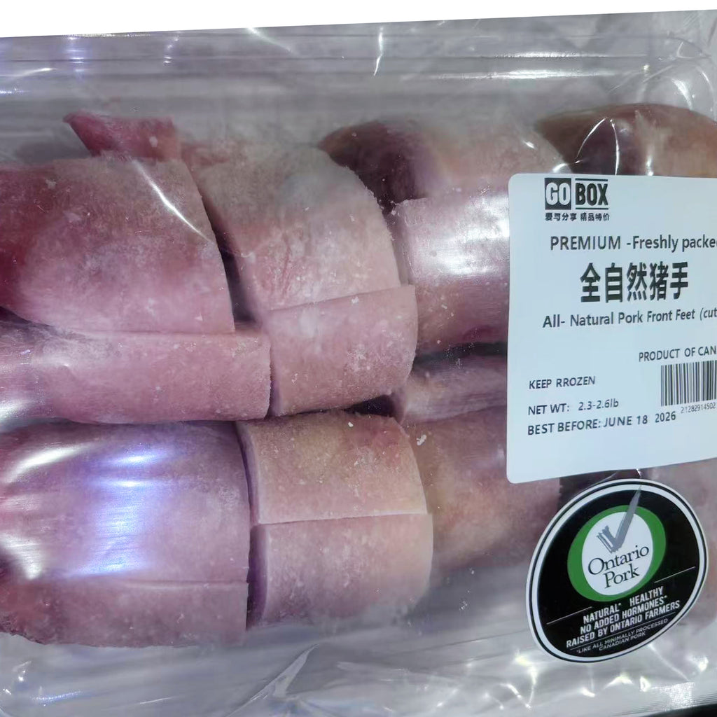 【本期优惠】全自然精品猪手2盒<br>本地农场分切