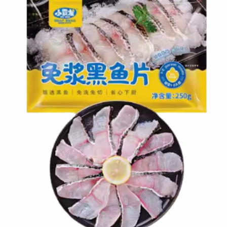 免浆黑鱼片2袋<br>嫩滑爽脆