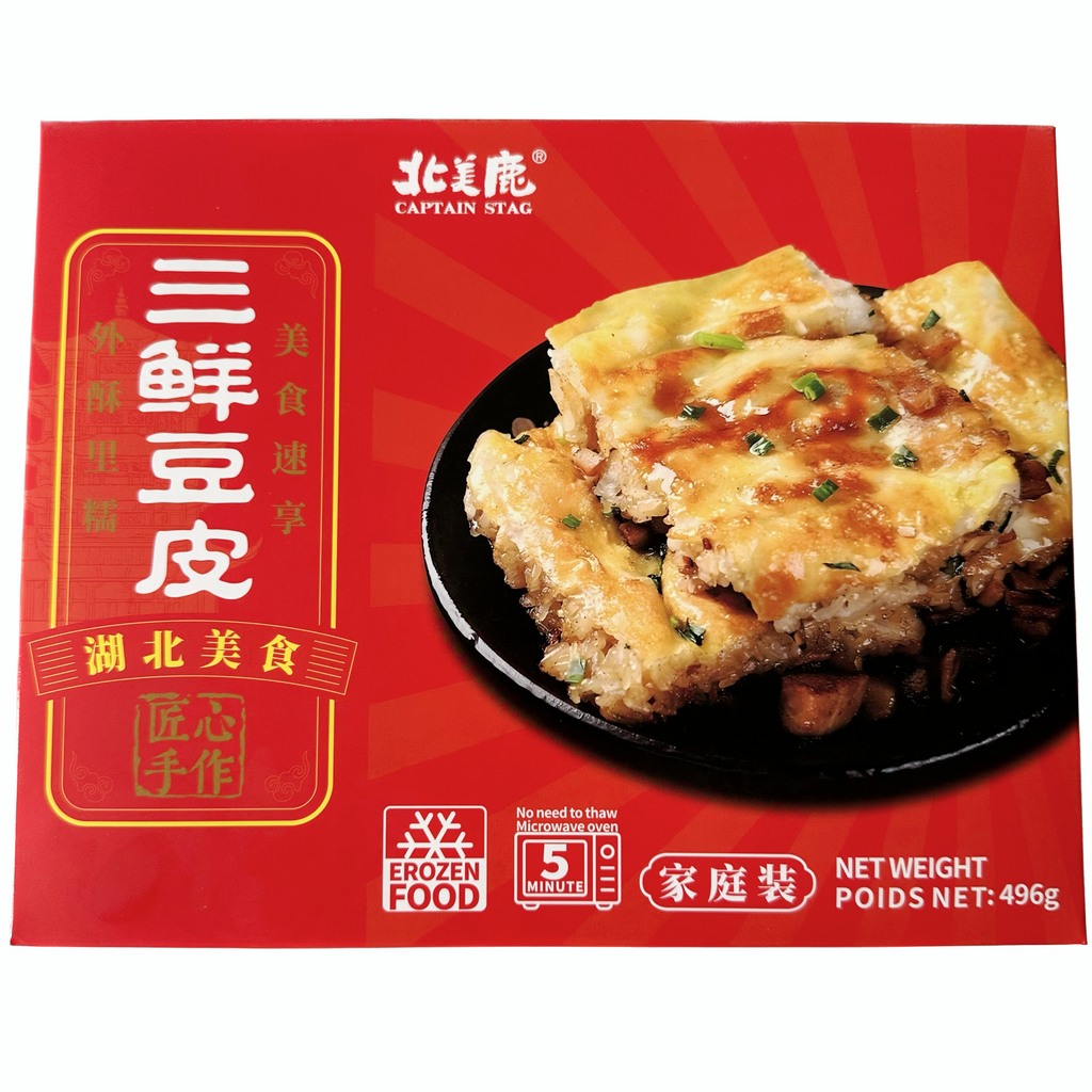 【家庭优惠装】三鲜豆皮大盒4个<br>外酥里糯