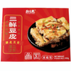 【家庭优惠装】三鲜豆皮大盒4个<br>外酥里糯