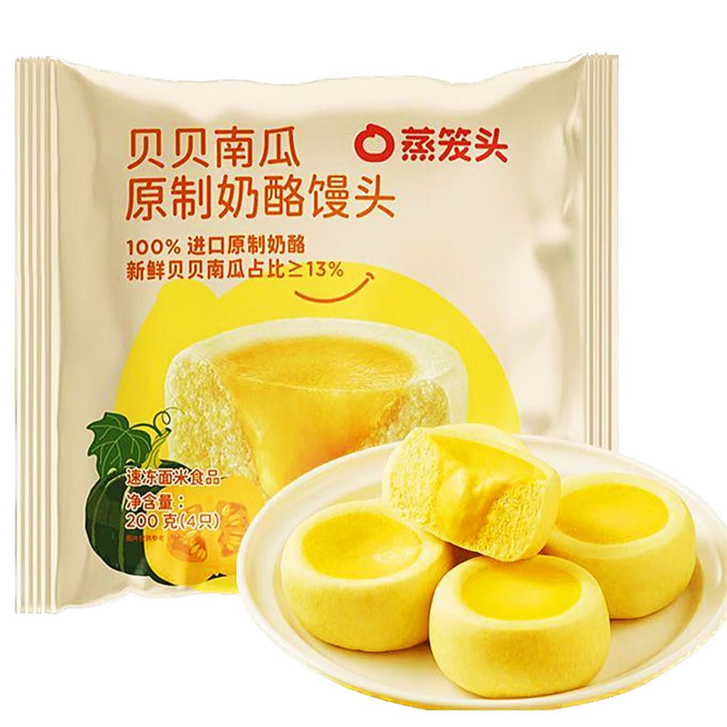 蒸笼头®贝贝南瓜原制奶酪馒头<br>0添加•真奶酪