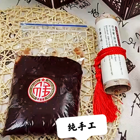 祥德斋•纯手工红豆馅<br>香甜绵密