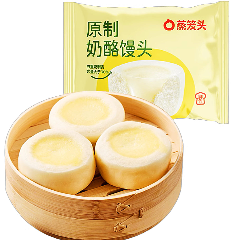 【网红馒挞】蒸笼头®原制奶酪馒头<br>0添加•真奶酪