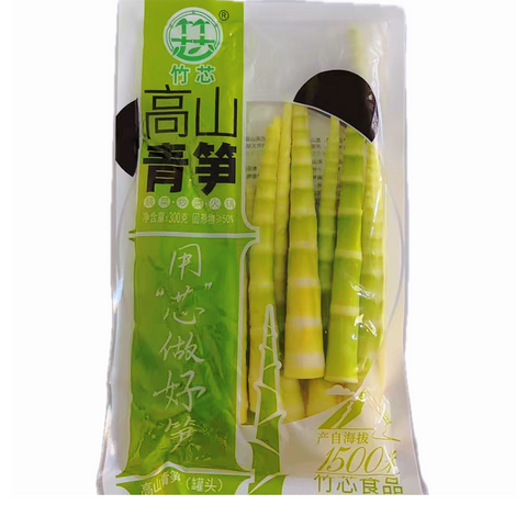 竹芯®高山青笋2袋<br>清脆鲜嫩