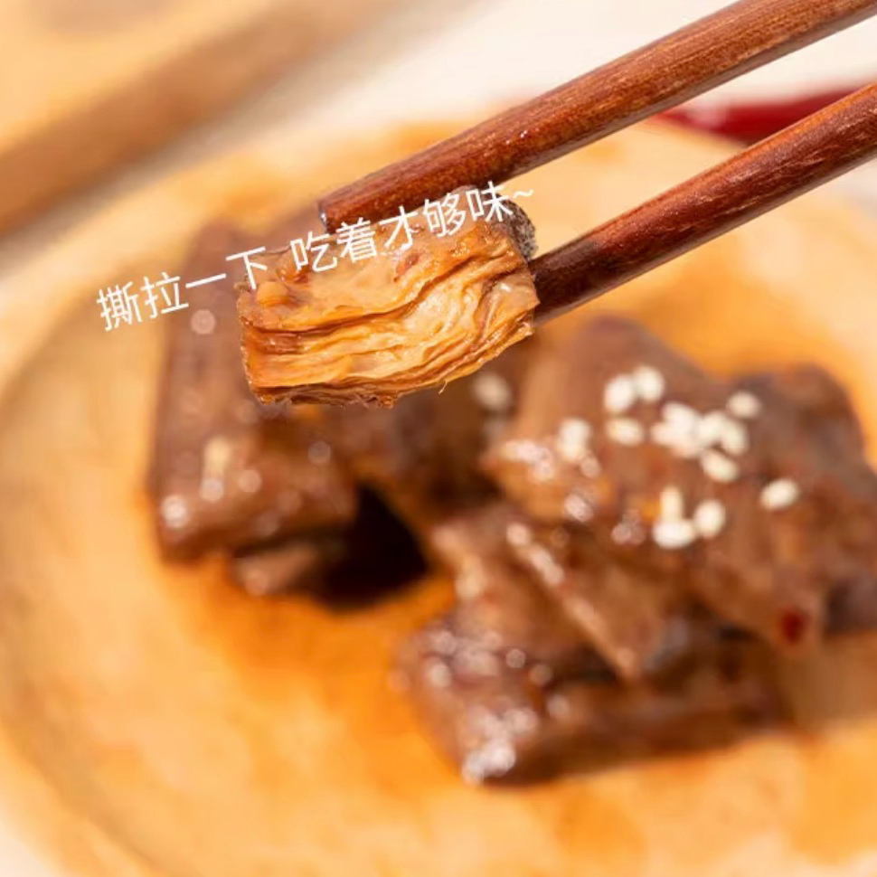 新疆手撕豆干•五香<br>浓汤慢卤•鲜嫩有嚼劲