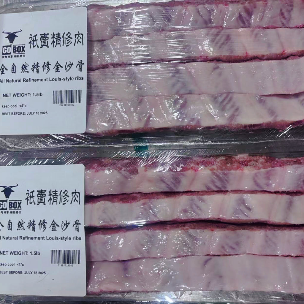 全自然精修金沙排骨*条*2盒<br>手工精修•去龙骨去软骨