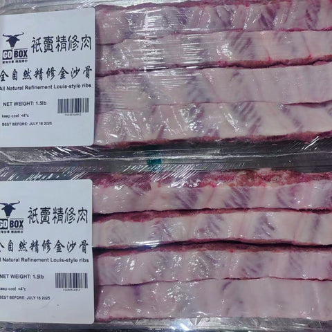 全自然精修金沙排骨*条*2盒<br>手工精修•去龙骨去软骨