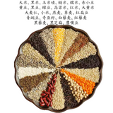 【新品优惠】美地农场有机二十四谷<br>高纤维低GI•种类见内图