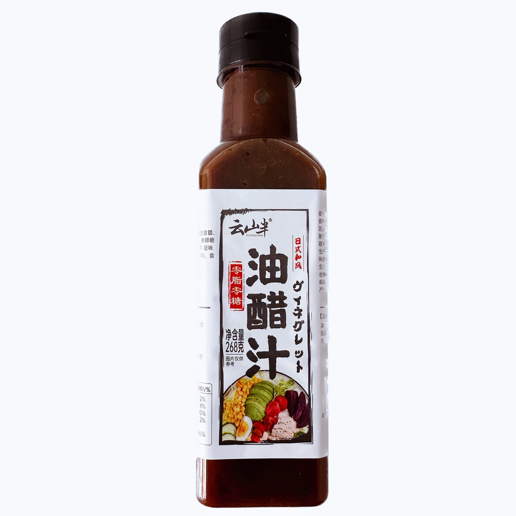 0脂0糖日式和风油醋汁<br>轻食好搭档