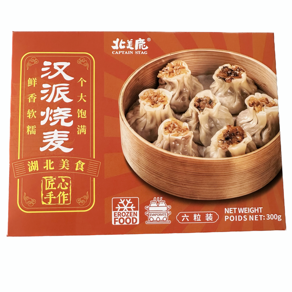 【湖北美食】汉派烧麦<br>素•鲜香软糯•各大饱满