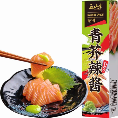 【夏日轻食】青芥辣酱<br>寿司•凉拌菜