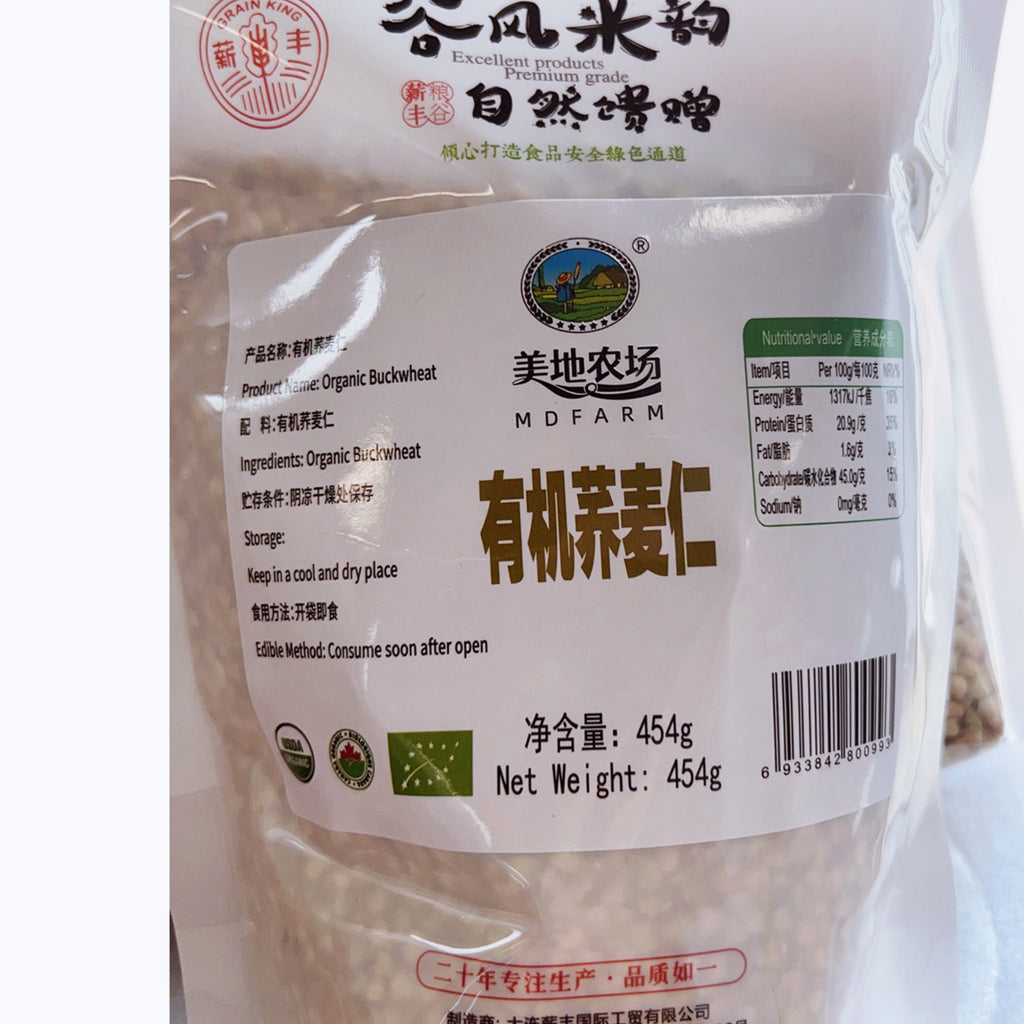 美地农场有机荞麦仁<br>0添加