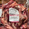 【本期特惠】BERETTA®全自然牛坑腩3磅袋装<br>牛腩里最好的部位•红烧清炖