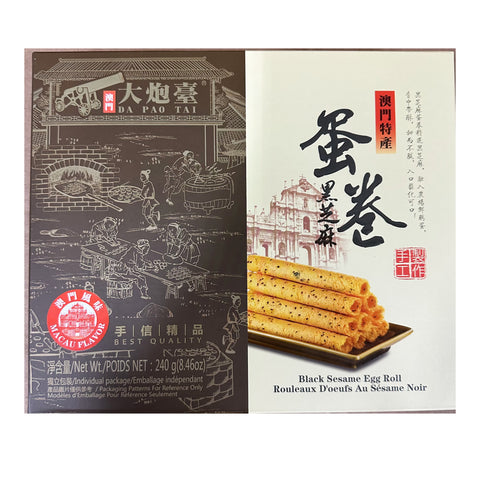 【澳门特产手信】大炮台®黑芝麻蛋卷<br>手工制作•香酥脆