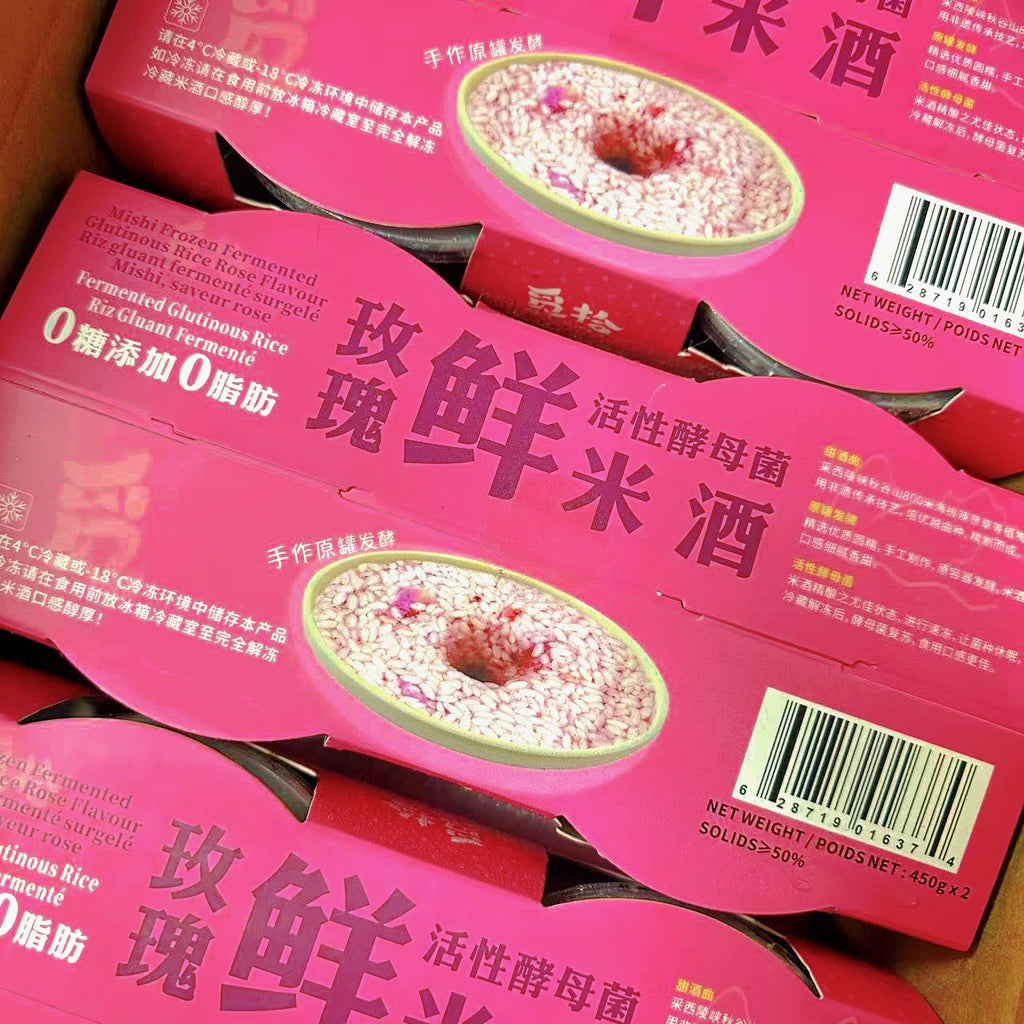 活性酵母菌鲜米酒•玫瑰<br>原罐发酵•0糖0脂