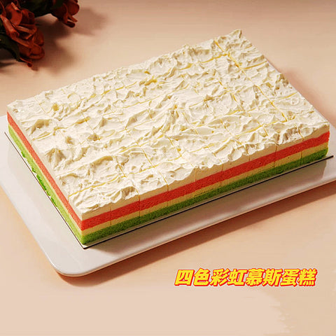 【Party Size】四色彩虹慕斯蛋糕<br>FOUR COLOUR RAINBOW MOUSSE CAKE