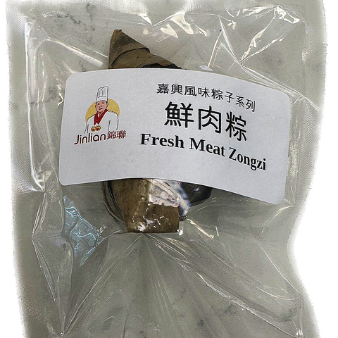 【嘉兴风味系列】鲜肉粽2个<br> JINLIAN®本地手作