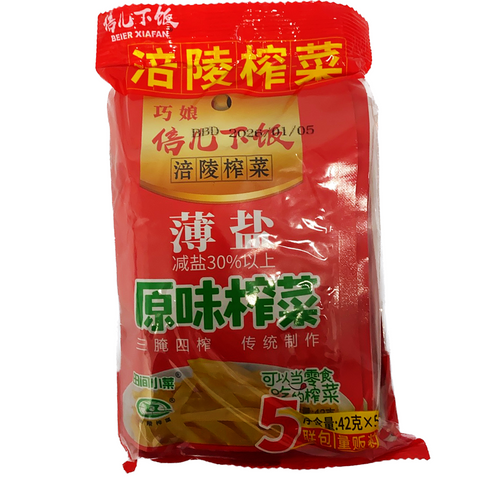 倍儿下饭®薄盐•原味榨菜5连包<br>三腌四榨