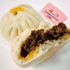 【新品尝鲜】合味轩•香辣牛肉大包<br>微辣•真材实料牛肉馅