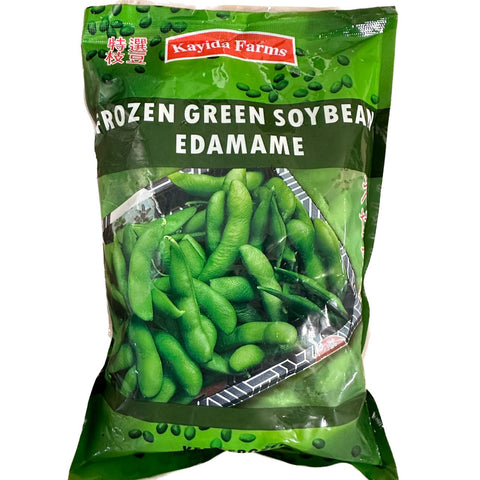 锦鲤®冷冻毛豆莢(枝豆)<br>Frozen Edamame