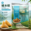 元童®碱水粽<br>传统工艺