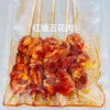 老巷子®红油五花肉5串<br>优质食材•独家配方