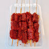 老巷子®喷火麻辣牛肉5串<br>优质食材•独家配方