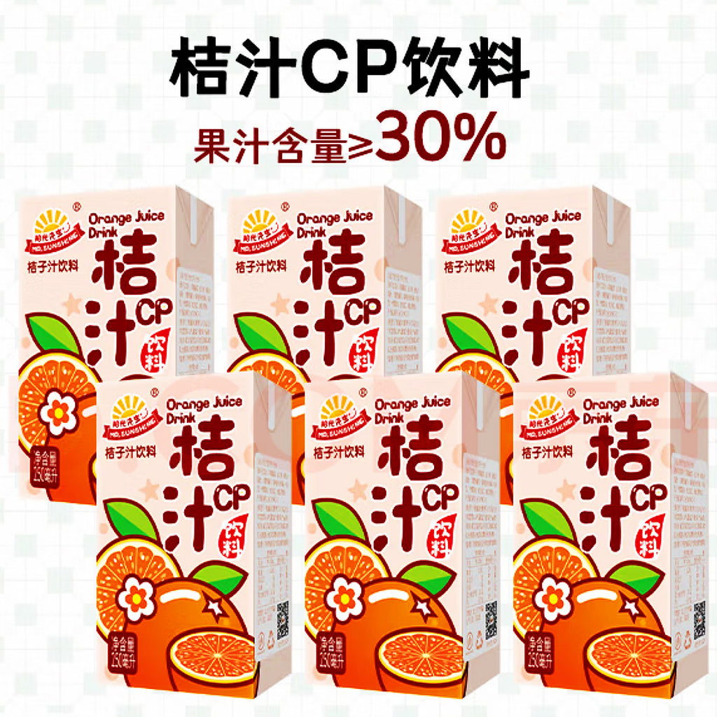 整组阳光先生•桔汁6盒<br>果汁含量》30%