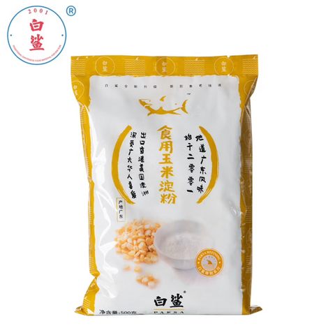 白鲨®食用玉米淀粉<br>粉质细腻•烘焙烹饪