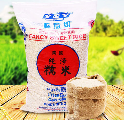 纯净糯米家庭装2KG<br>上等糯米