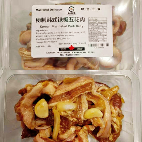 秘制韩式铁板五花肉<br>肉质香醇•肥瘦相间