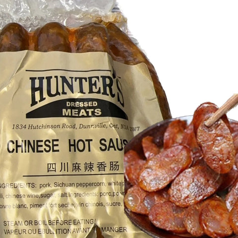 四川麻辣香肠2包<br>老店HUNTERS肉厂制作