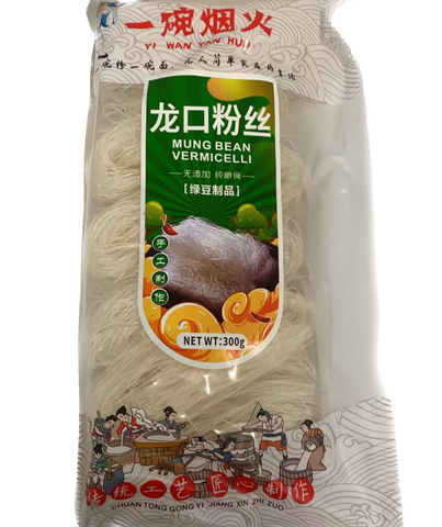 一碗烟火®手工龙口粉丝<br>0添加•绿豆制品