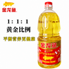 【新品优惠】金龙鱼®1:1:1黄金比例<br> 食用调和油•非转基因