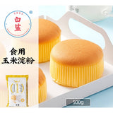 白鲨®食用玉米淀粉<br>粉质细腻•烘焙烹饪