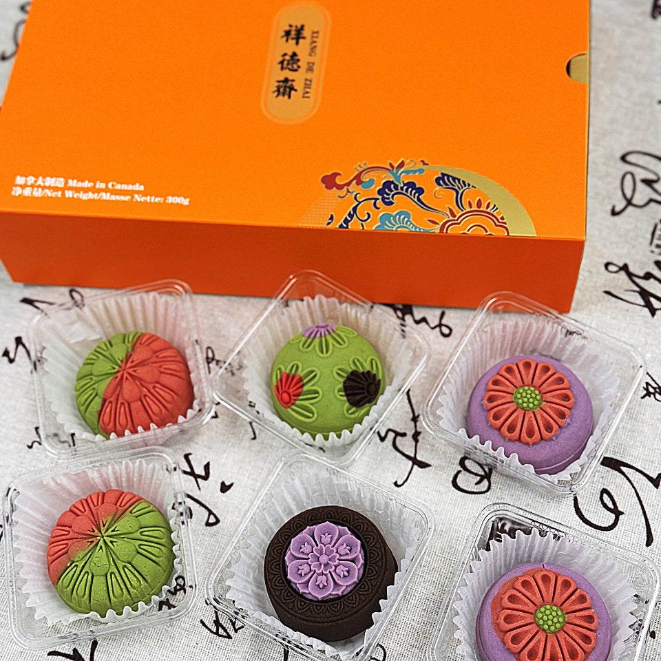 祥德斋•五彩缤纷桃山6粒礼盒装<br>榴莲•香橙•提拉米苏•巧克力