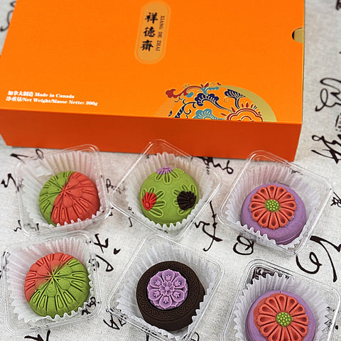 祥德斋•五彩缤纷桃山6粒礼盒装<br>榴莲•香橙•提拉米苏•巧克力