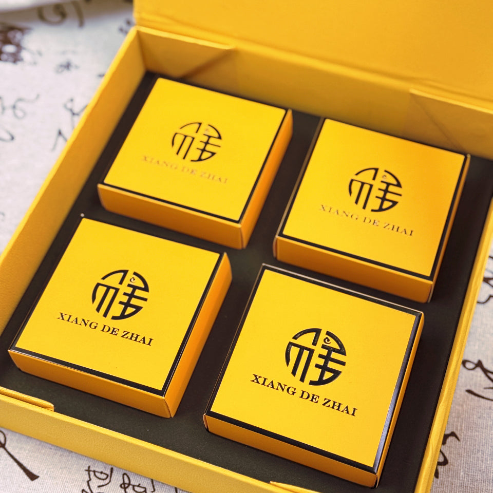 祥德斋•广式尊贵礼盒<br>广式五仁•杨枝甘露•金沙奶黄•莲蓉蛋黄