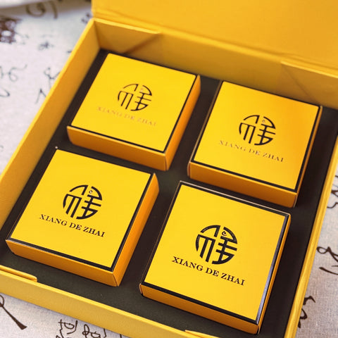 祥德斋•广式尊贵礼盒<br>广式五仁•杨枝甘露•金沙奶黄•莲蓉蛋黄