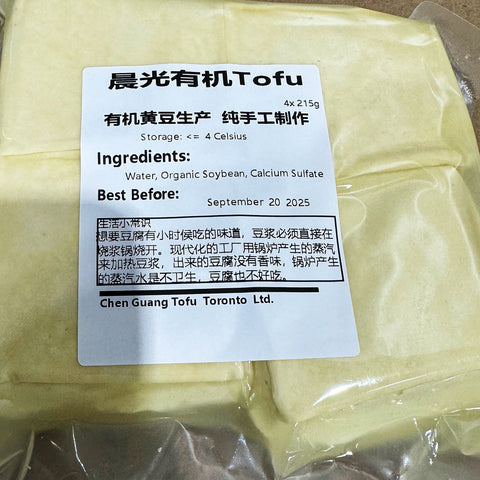 有机手工鲜豆腐4块<br>豆香浓郁细嫩