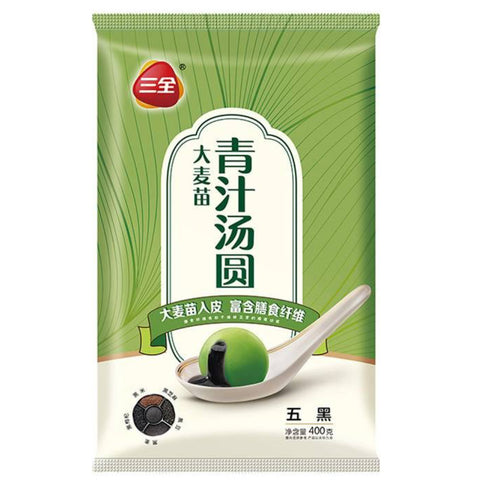 三全®大麦苗青汁五黑汤圆<br>大麦苗入皮•营养五黑馅儿