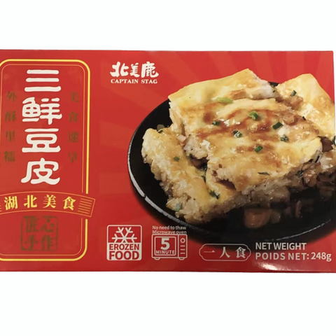 【湖北小吃】三鲜豆皮2盒<br>外酥里糯